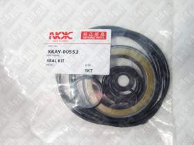 Ремкомплект для гусеничный экскаватор HYUNDAI R210LC-9 (XKAY-00521, XKAY-00553)